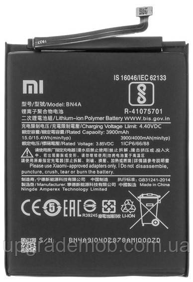 Акумулятор акумулятор акумулятора батарея BN4A Xiaomi Redmi Note 7/Redmi Note 7 Pro/Redmi Note 7S 4000mAh оригінал, фото 1