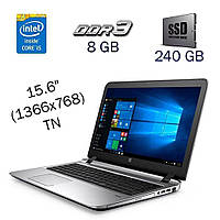 Ноутбук HP ProBook 450 G3 / 15.6" (1366x768) TN / Intel Core i5-6200U (2 (4) ядра по 2.3 - 2.8 GHz) / 8 GB