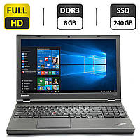 Ноутбук Lenovo ThinkPad T540p / 15.6" (1920x1080) TN / Intel Core i7-4600M (2 (4) ядра по 2.9 - 3.6 GHz) / 8