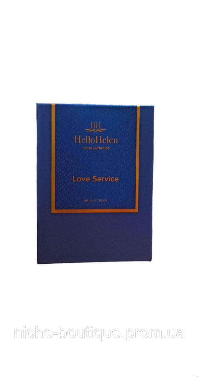 Love service  нішовій стійкій елітийі парфум шлейфовий брендовий аромат люкс Hello Helen Love service