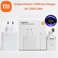 Турбо зарядка Xiaomi GAN 120W + кабель Type C (6A) MDY-13-EE. Супер быстрая, Оригинал!