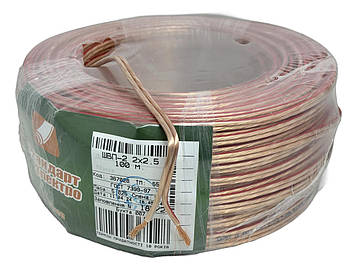 Провід ШВП 2х2,5 прозорий, 100м