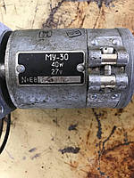 Электродвигатель постоянного тока МУ-30 27V, 40W, 7500 об/мин