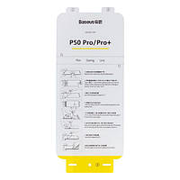 Защитная пленка Baseus 0.15mm для HUAWEI P50 Pro/P50 Pro+ (2 шт. в уп) SGHWP50P Цвет Прозрачный p