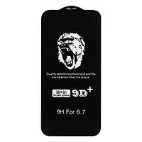 Защитное стекло Monkey for Apple Iphone 12 Pro Max Цвет Черный p