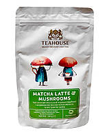 Чай "Teahouse" Матча латте с экстрактом грибов Matcha Latte & Mushrooms, 100 г (4820209846188)
