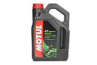 Моторное масло по авто MOTUL MOTO 5000 10W40 4L 104056