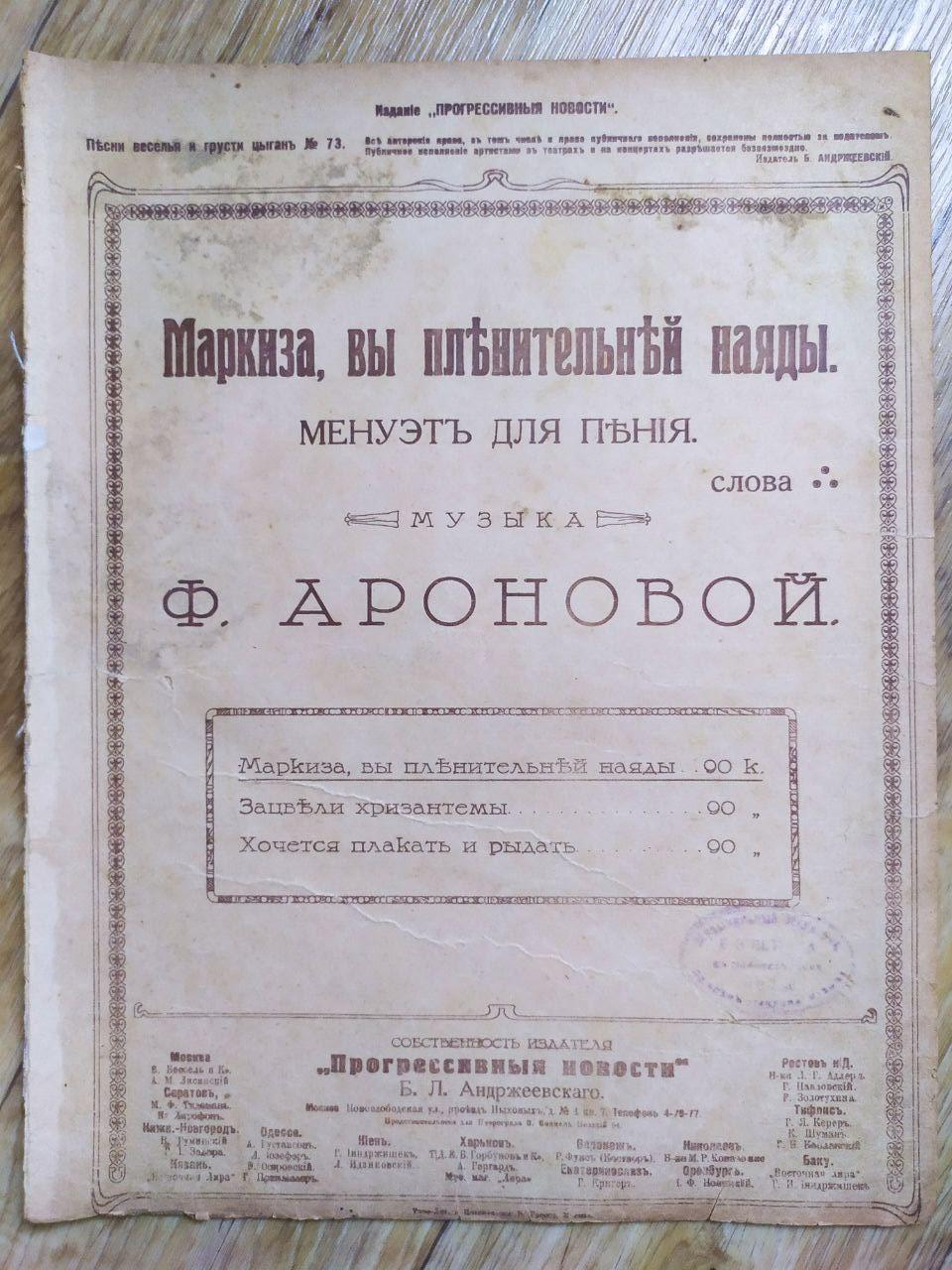 Product image preview