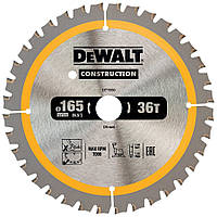 Диск пильный CONSTRUCTION DeWALT DT1950 (165 х 20мм, дерево, дерево з цвяхами)