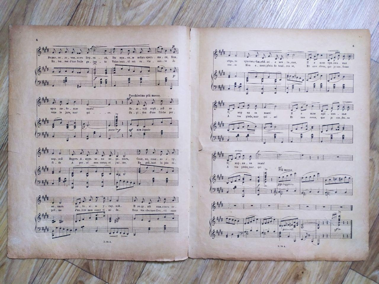 Product image preview