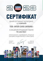 Engine oil Molygen (4L) 5W30 ;API ILSAC GF-6A; SP; CHRYSLER MS-6395; DEXOS1 GEN3; FIAT 9.55535 CR1; FORD