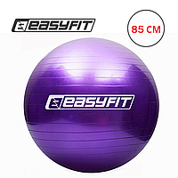 Мяч для фитнеса (фитбол) EasyFit 85 см EF-3009-V violet