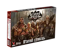 Настольная игра Ярость крови. Пятый игрок (Blood Rage: 5th Player Expansion) (дополнение)