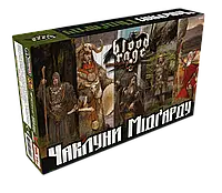 Настольная игра Ярость крови. Колдуны Мидгарда (Blood Rage: Mystics of Midgard) (дополнение)