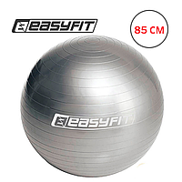 Мяч для фитнеса (фитбол) EasyFit 85 см EF-3009-GY grey