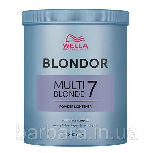 Освітлювальна пудра Wella Blondor Multi Blonde Мультиблонд (800g)