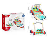 Ходунки-килимок 2в1 з брязкальцями та музикою 0640, фото 4