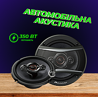 Динамики автомобильные (350 Вт, 4 Ом, 16 см, 60 - 22000 Гц) TS-A1695S