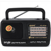 Багаточастотний радіоприймач із потужним прийманням сигналу в ретростилі, Міні радіо Kipo KB-409AC з fm тюнером