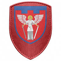 Шеврон сублимационный щит 114 отдельная бригада территориальной обороны ВСУ