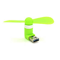 Вентилятор 90° USB, Mix color, OEM p