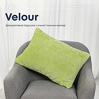 Подушка декоративная "VELOUR" 50*70 см салатовый