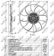 49539 NRF Віскомуфта вентилятора