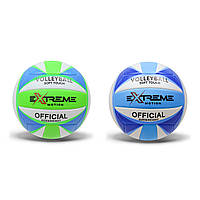 Мяч волейбольный арт. VB41376 (60шт) Extreme motion TPU 270 грамм,с сеткой и иголкой,2 цвета см