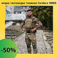 Модульна плитоноска мультикам cordura Тактична плитоноска без пластин для військового використання