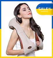 MB Електричний масажер electric massager 220+12 watt