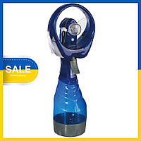 MB Портативный вентилятор с распылением воды Water Spray Cooling Mist HP-8333