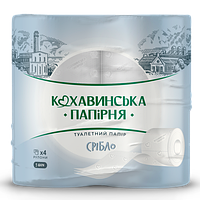 Папір туалетний целюлозний "Срібло", по 4 рул., на гільзі, 3-х шар., білий КОХАВИНКА