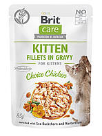 Корм вологий Brit Care Kitten Fillets in Gravy Choice Chicken д/кошенят філе в соусі курка 85 г p