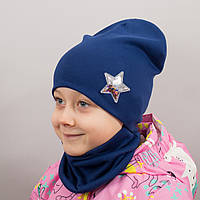 Детская шапка с хомутом КАНТА "Звезда" размер 48-52 синий (OC-303) ar