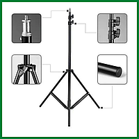 MB Штатив для кольцевой лампы Stand 2.15 м, штатив тринога для лампы (Продажа только с лампой 1:1)