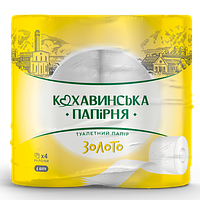Папір туалетний целюлозний "Золото", по 4 рул., на гільзі, 4-х шар., білий КОХАВИНКА