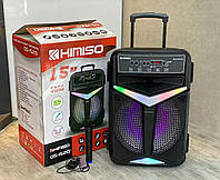 MB Колонка портативная с проводным микрофоном Kimiso QS-1520 BT