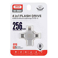 USB Flash Drive XO DK04 USB2.0 4 in 1 256GB Цвет Стальной l