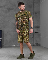 Летний армейский костюм multicam одежда для военных, Тактический комплект ВСУ мультикам шорты футболка
