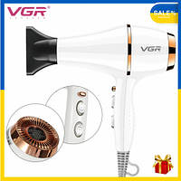 MB Фен для сушки и укладки волос VGR-414