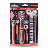 Набір торцевих головок з тріскачкою 1/4" і подовжувачем 5-13 мм Horusdy Sdy-94218, фото 2