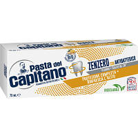 Новинка Зубная паста Pasta del Capitano Zenzero Антибактериальная с имбирем 75 мл (8002140039911) !