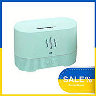 MB Зволожувач повітря Аромадіфузор Aroma Diffuser UV-2/FT-1923