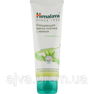 Маска для обличчя Himalaya Herbals, що очищає з ним для проблемної шкіри 75 мл (6297000713847/6291107220185) h