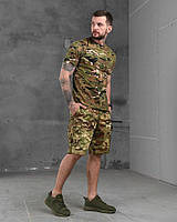 Летний армейский костюм мультикам одежда для ВСУ, Тактический комплект шорты футболка военная форма multicam