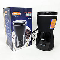 VIO Кофемолка MAGIO MG-205, Кофемолка бытовая электрическая, Портативная кофемолка, Измельчитель кофе