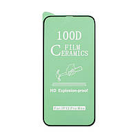 Защитное стекло Film Ceramic for Apple Iphone 12 Pro Max без упаковки Цвет Черный l