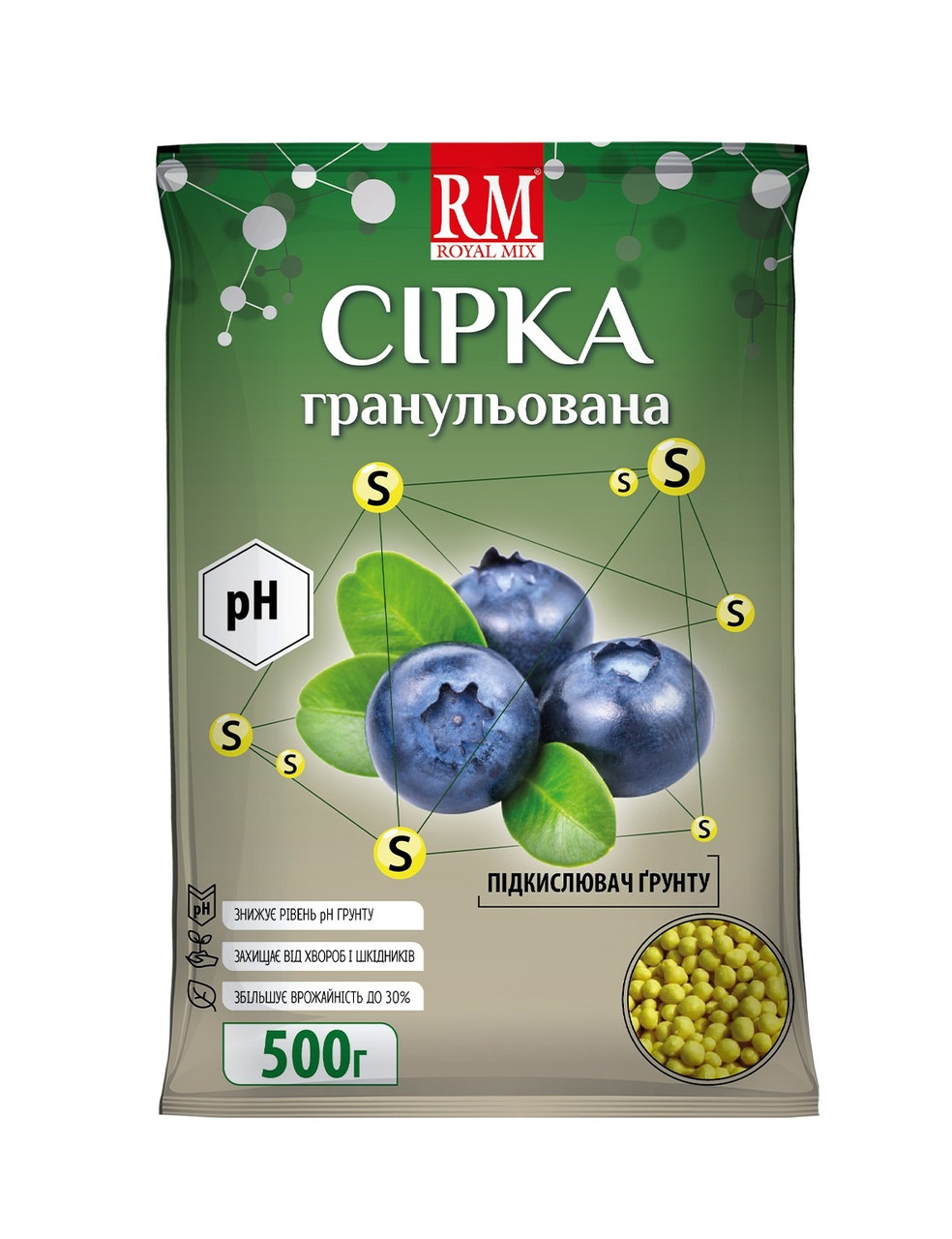 Сірка гранульована підкислювач Royal Mix Siarkopol, 500 г