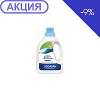 Органічний рідкий засіб Sodasan Active Sport для прання спортивного одягу, 750 мл