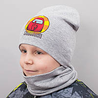Дитяча шапка з хомутом КАНТА "SHHH" розмір 48-52 сірий (OC-594) ar